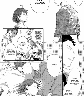 [SASHIKIZU/ Gusari] Hikari no ko 3 – Haikyuu!! dj [Eng] – Gay Manga sex 6
