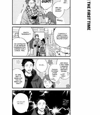 [SASHIKIZU/ Gusari] Hikari no ko 3 – Haikyuu!! dj [Eng] – Gay Manga sex 14