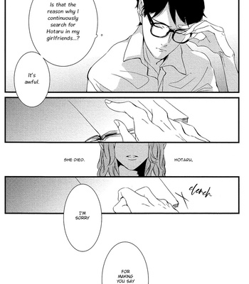 [Saikawa Fuyu] Hotaru wa Ashita Shinu [Eng] – Gay Manga sex 15