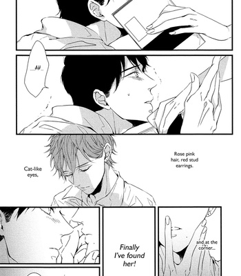 [Saikawa Fuyu] Hotaru wa Ashita Shinu [Eng] – Gay Manga sex 18