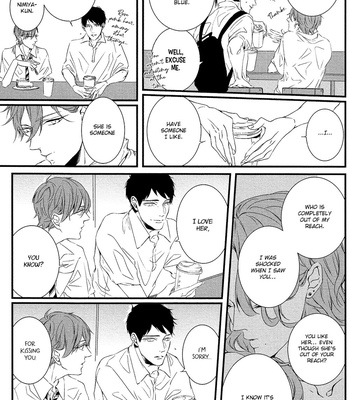 [Saikawa Fuyu] Hotaru wa Ashita Shinu [Eng] – Gay Manga sex 25