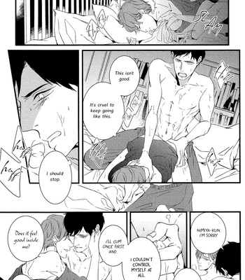[Saikawa Fuyu] Hotaru wa Ashita Shinu [Eng] – Gay Manga sex 34