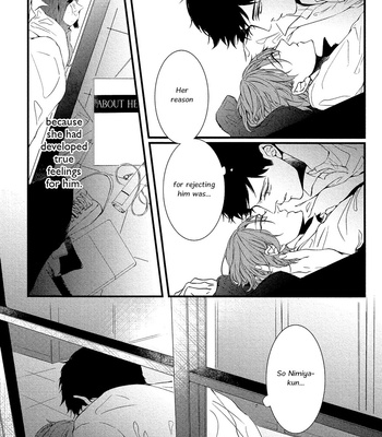 [Saikawa Fuyu] Hotaru wa Ashita Shinu [Eng] – Gay Manga sex 54