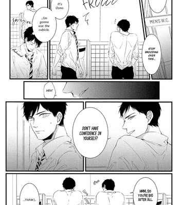 [Saikawa Fuyu] Hotaru wa Ashita Shinu [Eng] – Gay Manga sex 80