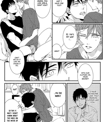 [Saikawa Fuyu] Hotaru wa Ashita Shinu [Eng] – Gay Manga sex 112