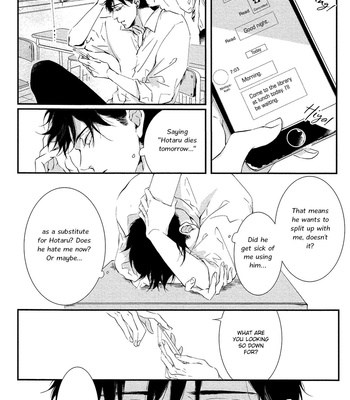 [Saikawa Fuyu] Hotaru wa Ashita Shinu [Eng] – Gay Manga sex 127