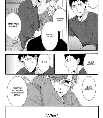[Saikawa Fuyu] Hotaru wa Ashita Shinu [Eng] – Gay Manga sex 164