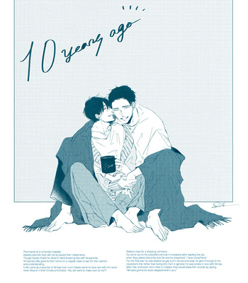 [Saikawa Fuyu] Hotaru wa Ashita Shinu [Eng] – Gay Manga sex 191