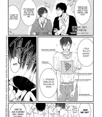 [Saikawa Fuyu] Hotaru wa Ashita Shinu [Eng] – Gay Manga sex 193