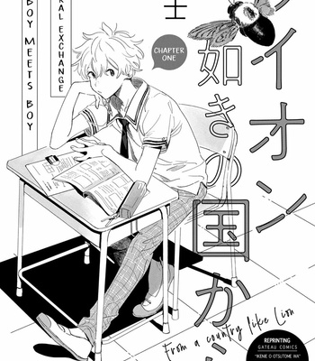 [Hakase] Raion Gotoki no Kuni kara [Eng] – Gay Manga sex 3