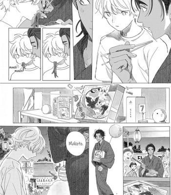 [Hakase] Raion Gotoki no Kuni kara [Eng] – Gay Manga sex 135