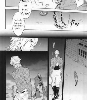 [2.] Closed World – JoJo dj [Español] – Gay Manga sex 8