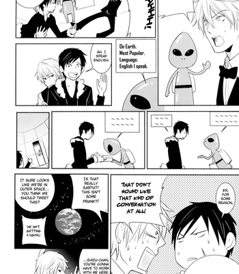 [ASSAULTBEER (Koma)] Alien vs – Durarara dj [Eng] – Gay Manga sex 3