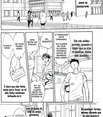 [mamizo] Time Machine – Haikyuu!! dj [PT-BR] – Gay Manga sex 5