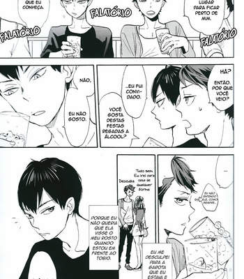 [mamizo] Time Machine – Haikyuu!! dj [PT-BR] – Gay Manga sex 8