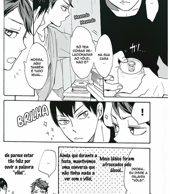 [mamizo] Time Machine – Haikyuu!! dj [PT-BR] – Gay Manga sex 13