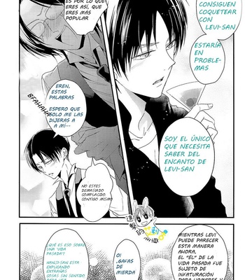 [UNAP! (Maine)] UNcontrol – Shingeki no Kyojin dj [Esp] – Gay Manga sex 9