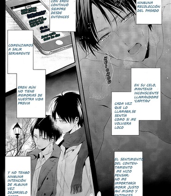 [UNAP! (Maine)] UNcontrol – Shingeki no Kyojin dj [Esp] – Gay Manga sex 12