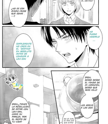 [UNAP! (Maine)] UNcontrol – Shingeki no Kyojin dj [Esp] – Gay Manga sex 16