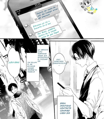 [UNAP! (Maine)] UNcontrol – Shingeki no Kyojin dj [Esp] – Gay Manga sex 17