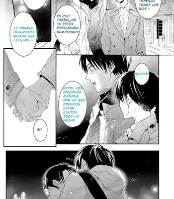 [UNAP! (Maine)] UNcontrol – Shingeki no Kyojin dj [Esp] – Gay Manga sex 18