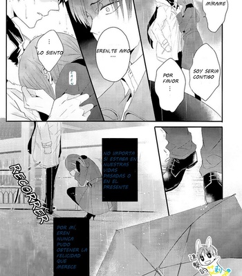 [UNAP! (Maine)] UNcontrol – Shingeki no Kyojin dj [Esp] – Gay Manga sex 24