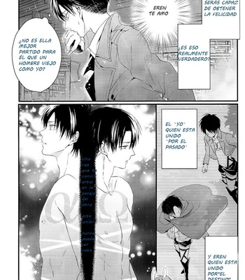 [UNAP! (Maine)] UNcontrol – Shingeki no Kyojin dj [Esp] – Gay Manga sex 25