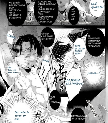 [UNAP! (Maine)] UNcontrol – Shingeki no Kyojin dj [Esp] – Gay Manga sex 27