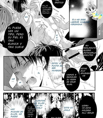 [UNAP! (Maine)] UNcontrol – Shingeki no Kyojin dj [Esp] – Gay Manga sex 28