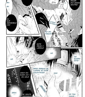 [UNAP! (Maine)] UNcontrol – Shingeki no Kyojin dj [Esp] – Gay Manga sex 29
