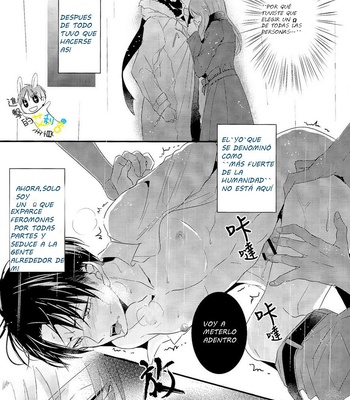 [UNAP! (Maine)] UNcontrol – Shingeki no Kyojin dj [Esp] – Gay Manga sex 30