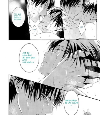 [UNAP! (Maine)] UNcontrol – Shingeki no Kyojin dj [Esp] – Gay Manga sex 36