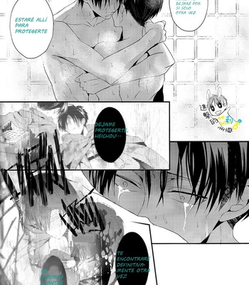 [UNAP! (Maine)] UNcontrol – Shingeki no Kyojin dj [Esp] – Gay Manga sex 37