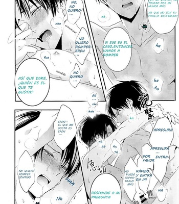 [UNAP! (Maine)] UNcontrol – Shingeki no Kyojin dj [Esp] – Gay Manga sex 40