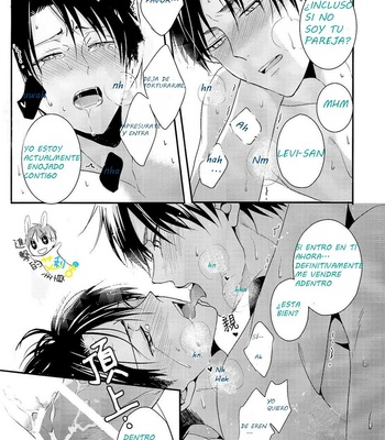 [UNAP! (Maine)] UNcontrol – Shingeki no Kyojin dj [Esp] – Gay Manga sex 41