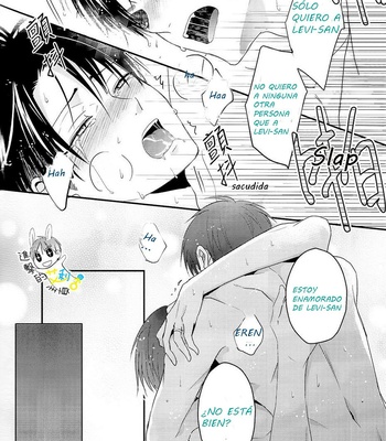[UNAP! (Maine)] UNcontrol – Shingeki no Kyojin dj [Esp] – Gay Manga sex 43
