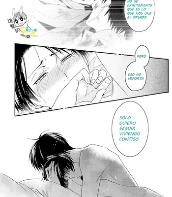[UNAP! (Maine)] UNcontrol – Shingeki no Kyojin dj [Esp] – Gay Manga sex 46