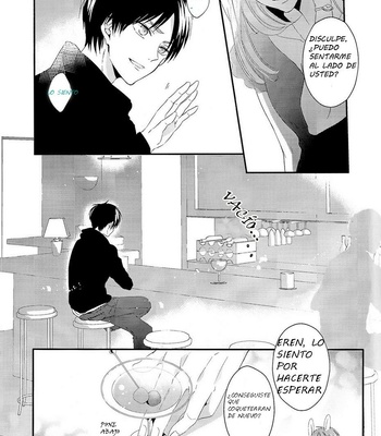 [UNAP! (Maine)] UNcontrol – Shingeki no Kyojin dj [Esp] – Gay Manga sex 7