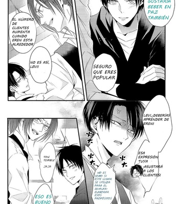[UNAP! (Maine)] UNcontrol – Shingeki no Kyojin dj [Esp] – Gay Manga sex 8