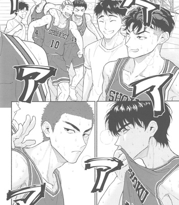 [invitro (Ninomae)] BATTLE!BATTLE!BATTLE! – Slam Dunk dj [JP] – Gay Manga sex 15