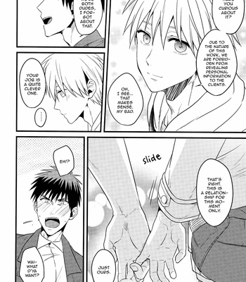 [YS/ Satou] Kuroko no Basket dj – Kareshi No. 965 [ENG] – Gay Manga sex 15