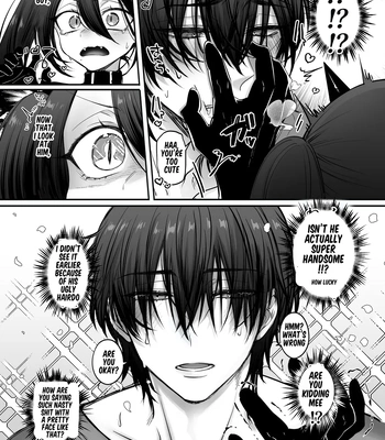 [NUH (Morino Bambi)] Incubus-kun♂ Succubus Ochi♀!? [Eng] – Gay Manga sex 33