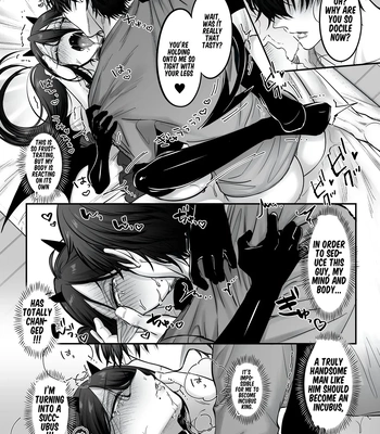 [NUH (Morino Bambi)] Incubus-kun♂ Succubus Ochi♀!? [Eng] – Gay Manga sex 35