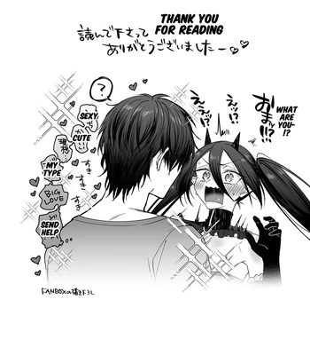 [NUH (Morino Bambi)] Incubus-kun♂ Succubus Ochi♀!? [Eng] – Gay Manga sex 48