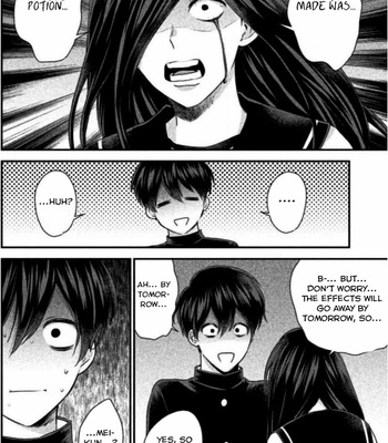 [Konno Eri] Revenge on the Bully! [Eng] – Gay Manga sex 29