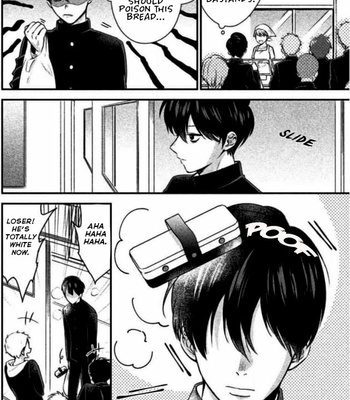[Konno Eri] Revenge on the Bully! [Eng] – Gay Manga sex 3
