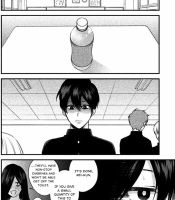[Konno Eri] Revenge on the Bully! [Eng] – Gay Manga sex 9