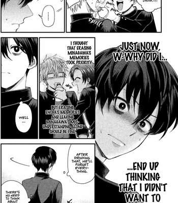 [Konno Eri] Revenge on the Bully! [Eng] – Gay Manga sex 77