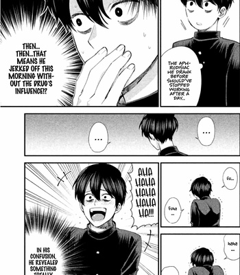 [Konno Eri] Revenge on the Bully! [Eng] – Gay Manga sex 94