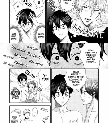 [Konno Eri] Revenge on the Bully! [Eng] – Gay Manga sex 97